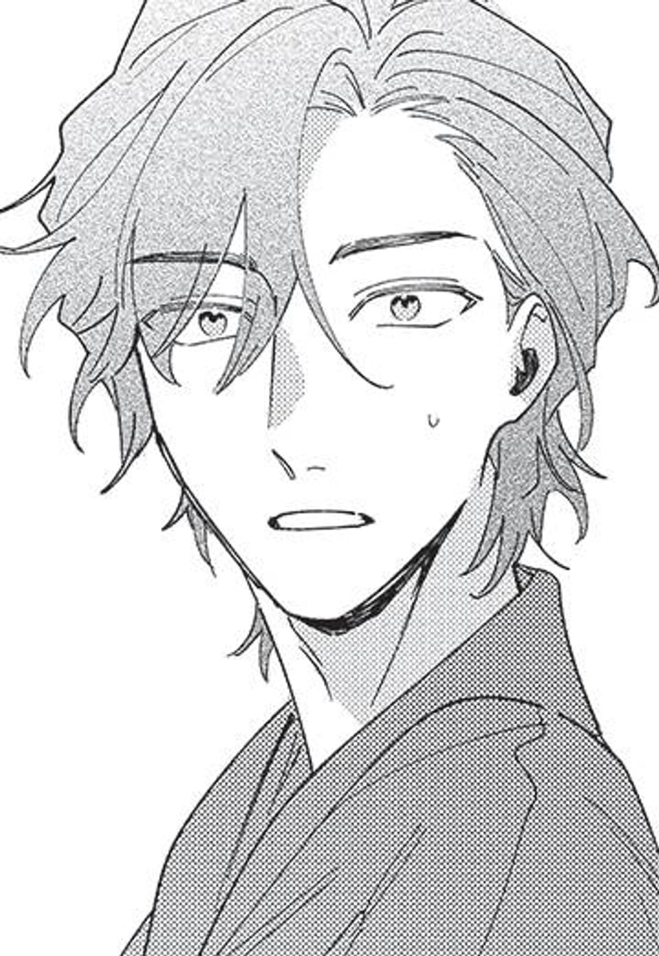 [루비] 고요한 별 시리즈 13화