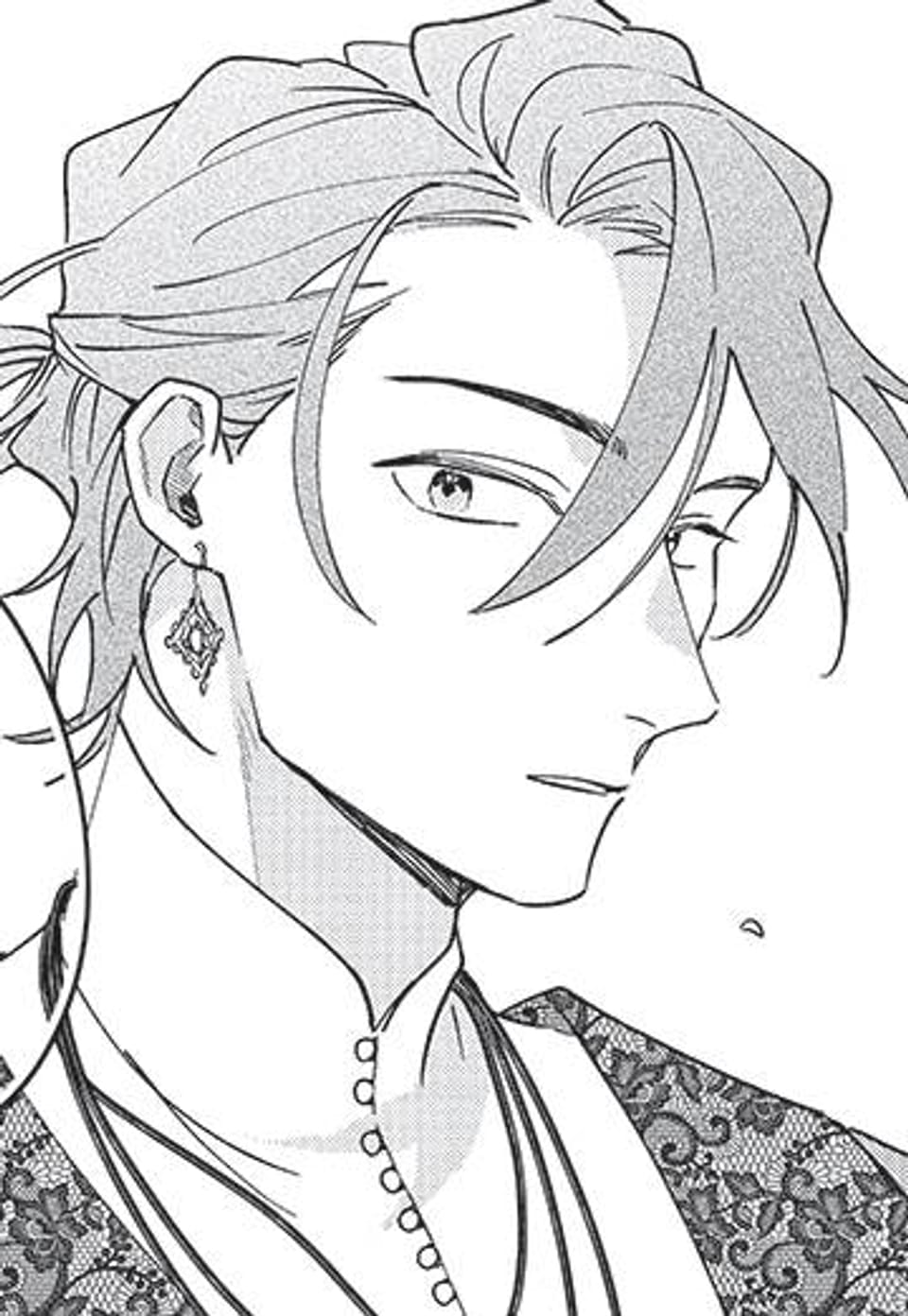 [루비] 고요한 별 시리즈 16화