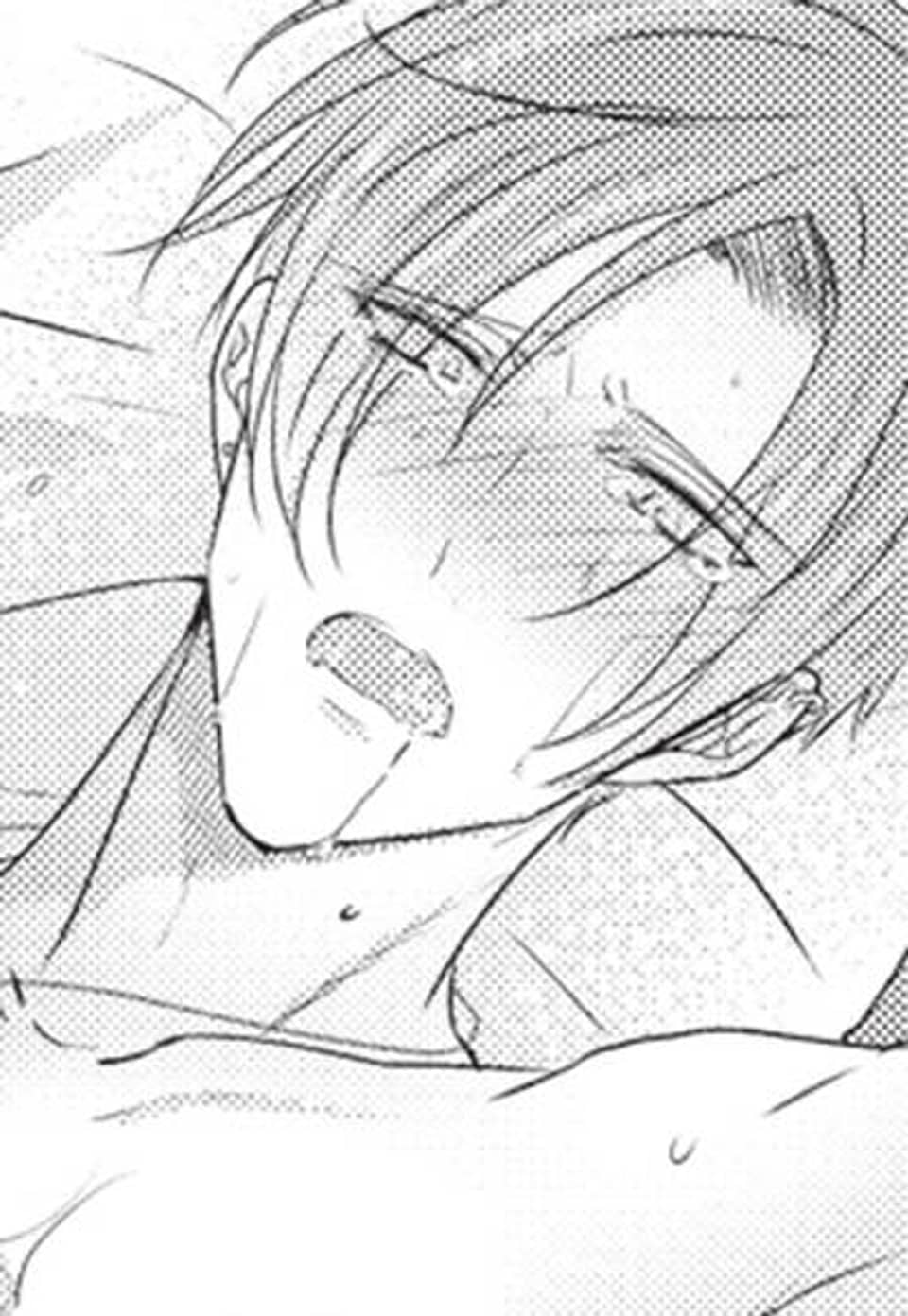 [루비] 흐르고 넘쳐서 참을 수 없어 시리즈 3화