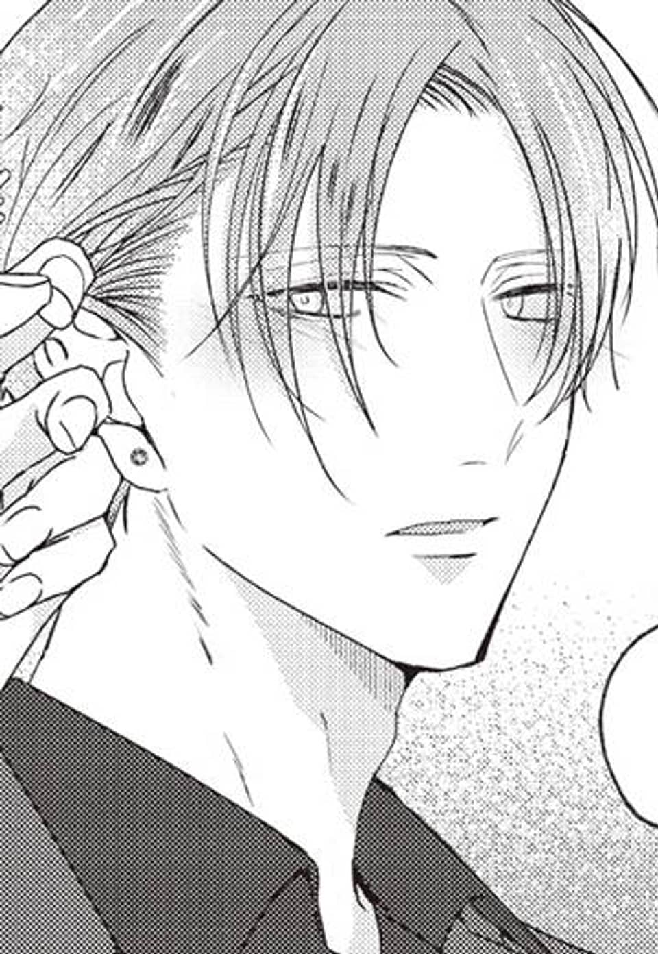 [루비] 흐르고 넘쳐서 참을 수 없어 시리즈 4화