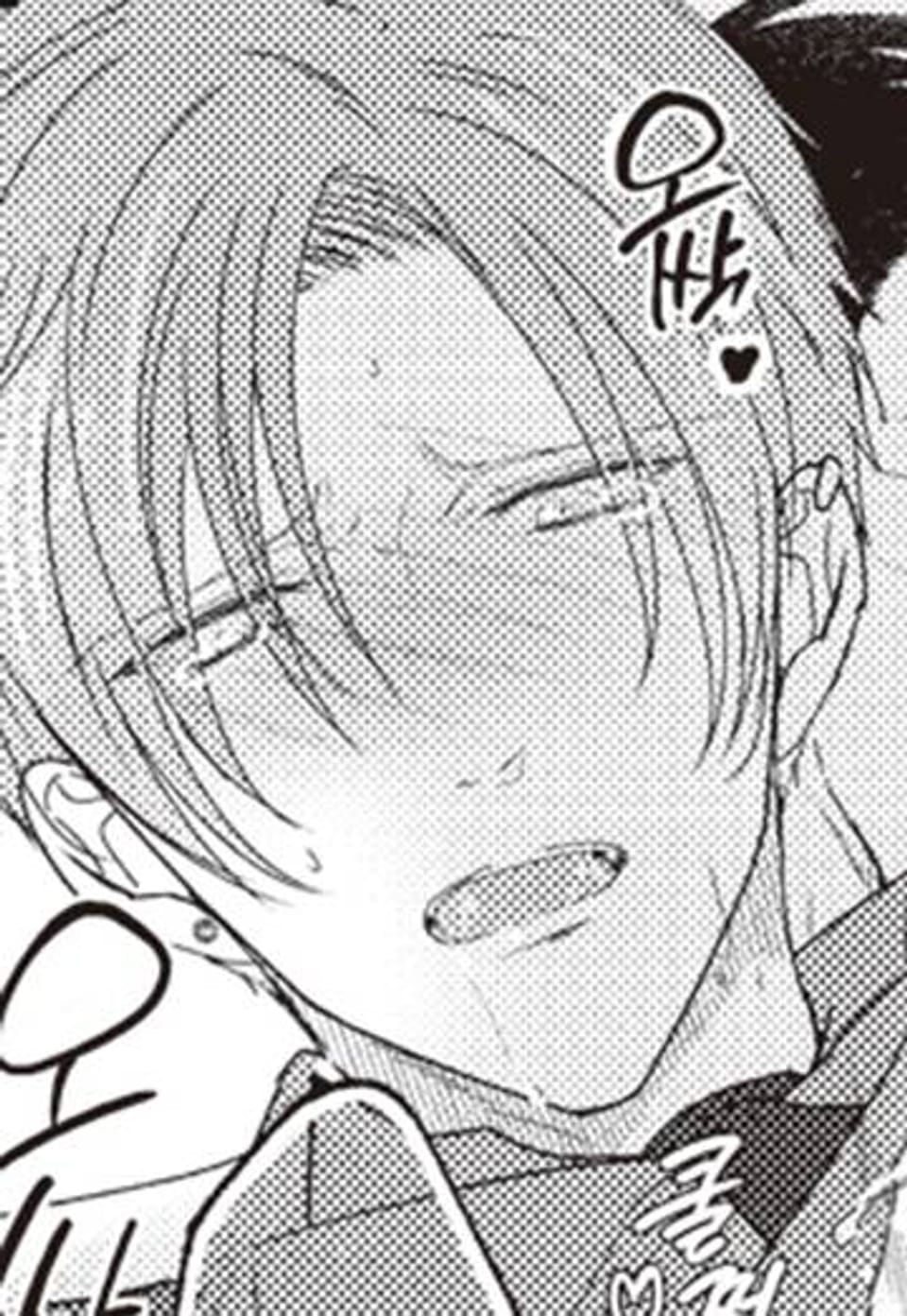 [루비] 흐르고 넘쳐서 참을 수 없어 시리즈 6화