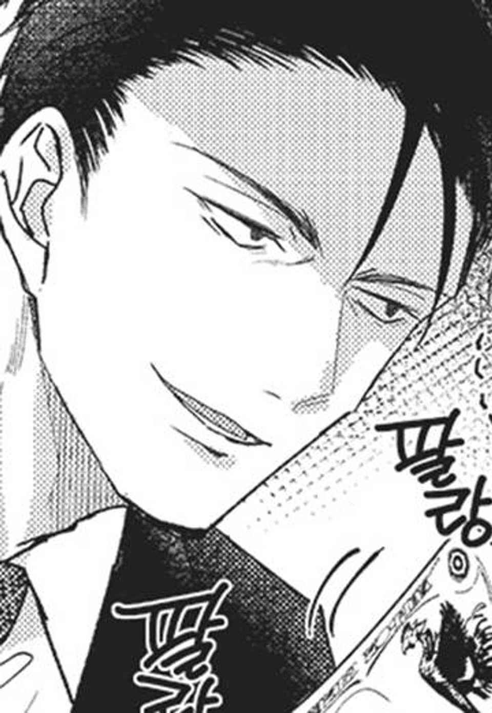 [루비] 흐르고 넘쳐서 참을 수 없어 시리즈 10화