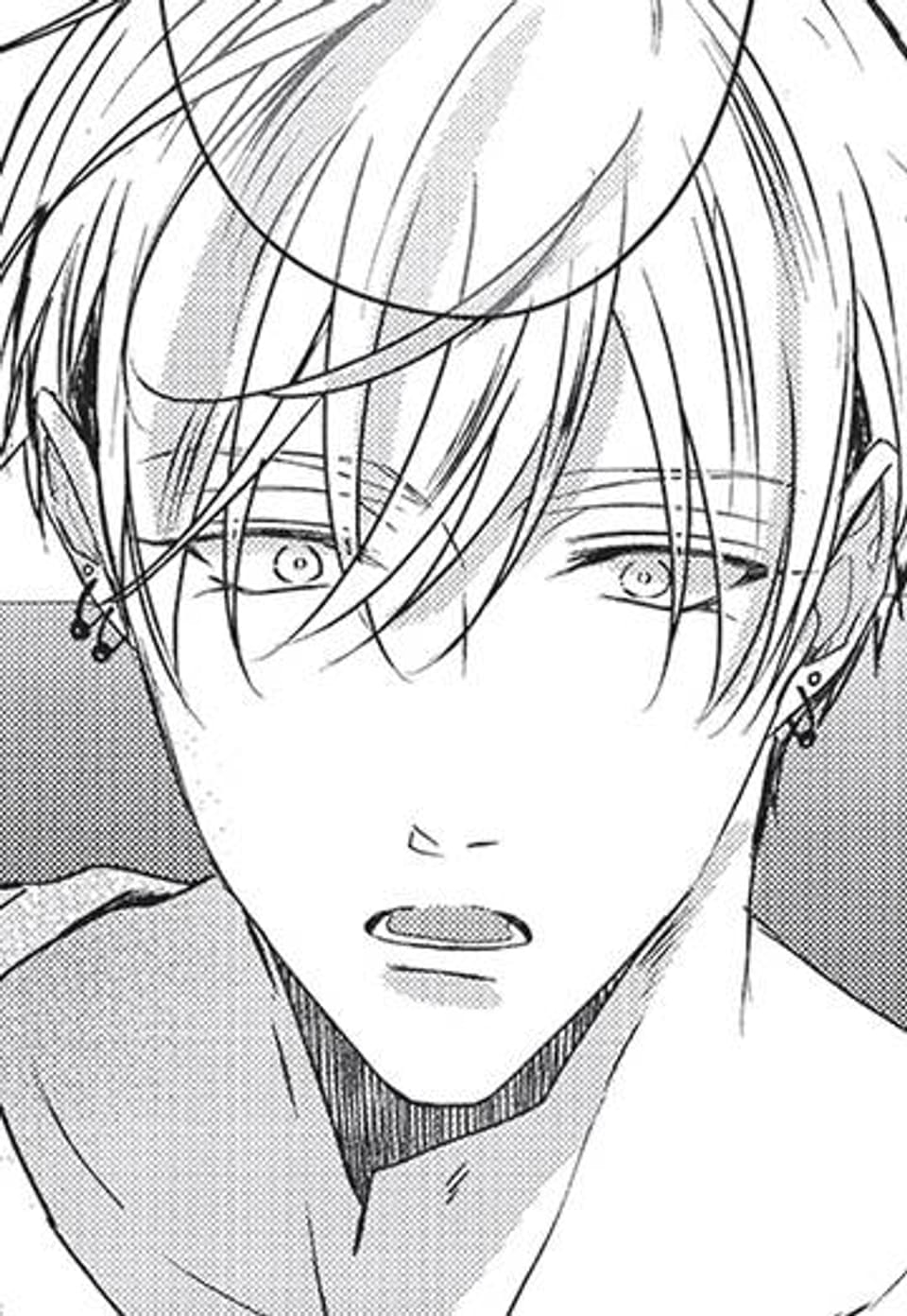 [루비] 흐르고 넘쳐서 참을 수 없어 시리즈 12화