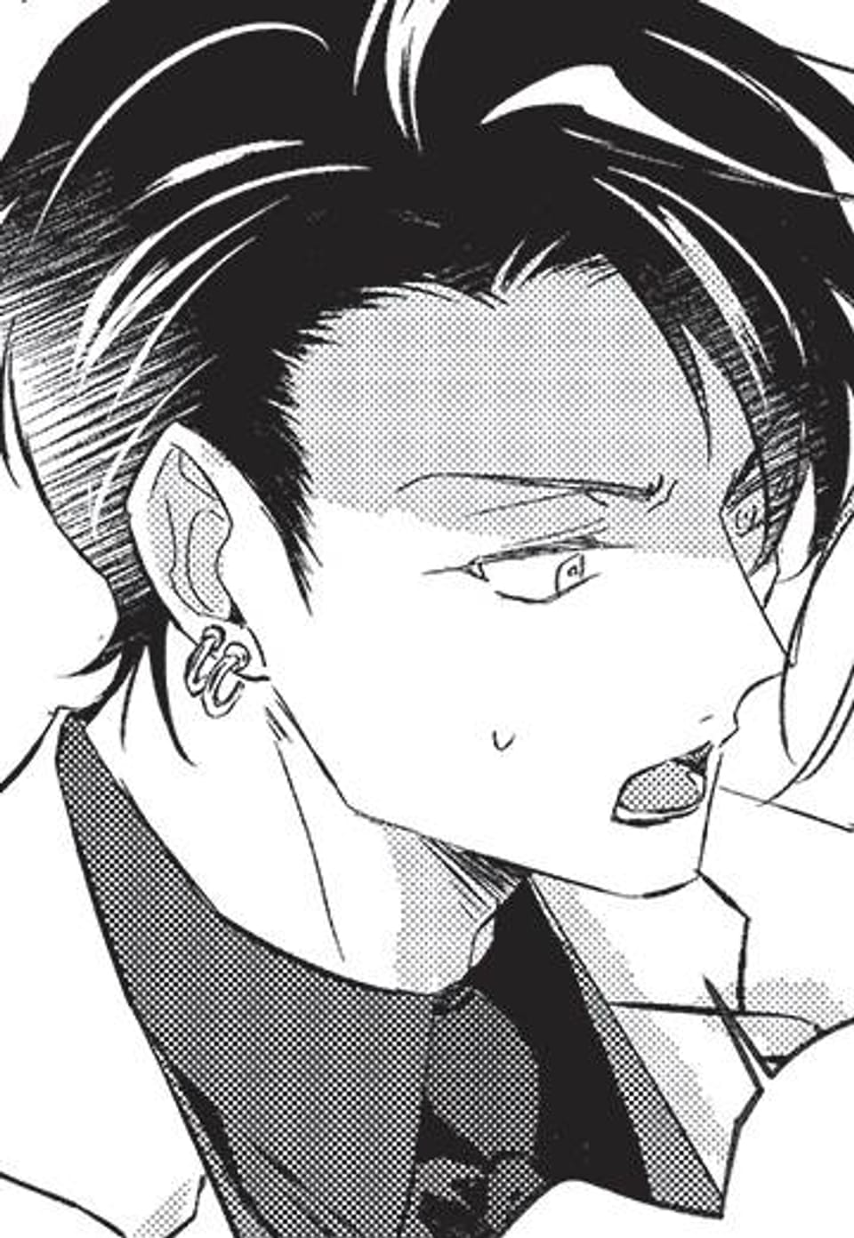 [루비] 흐르고 넘쳐서 참을 수 없어 시리즈 21화