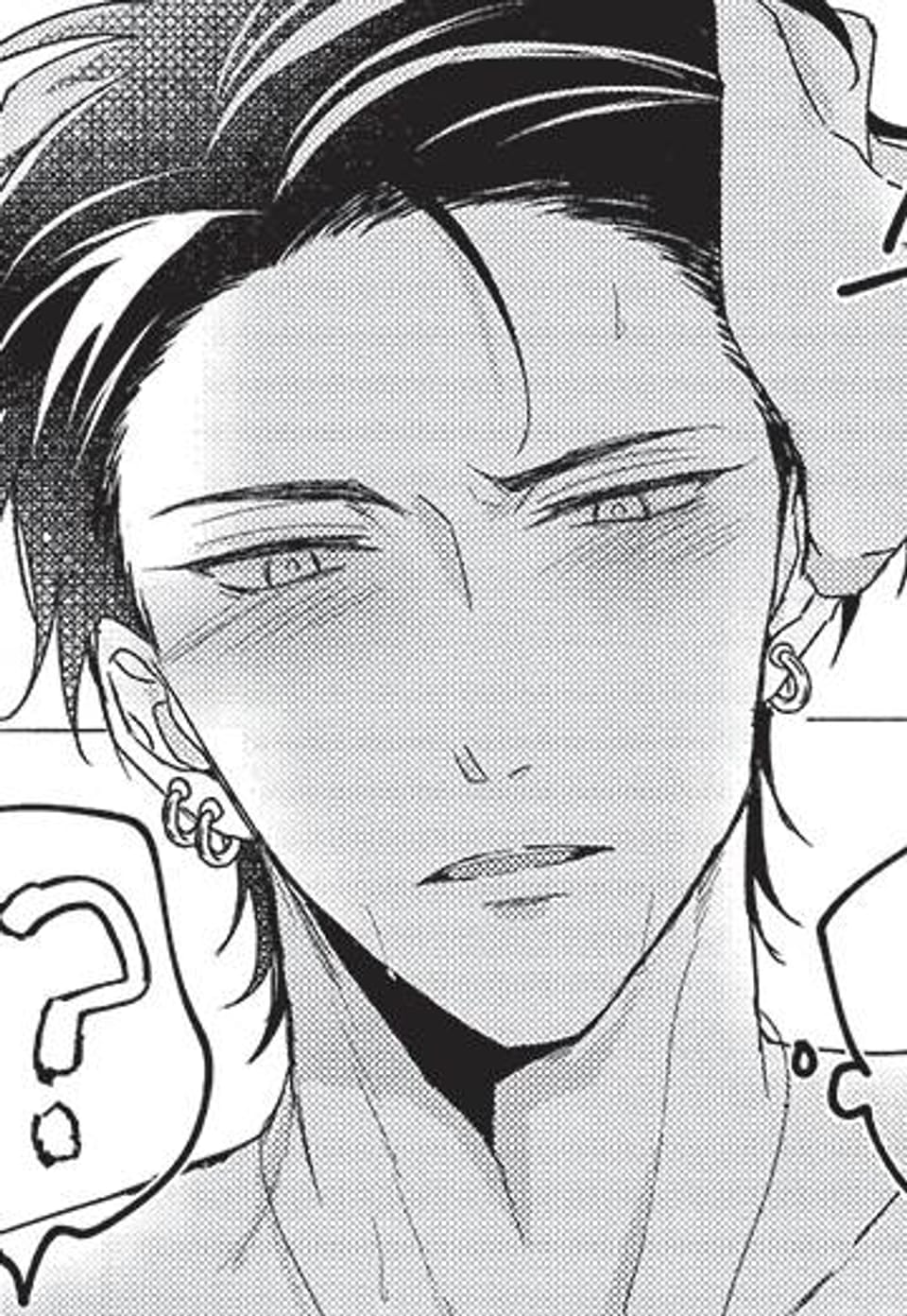 [루비] 흐르고 넘쳐서 참을 수 없어 시리즈 22화