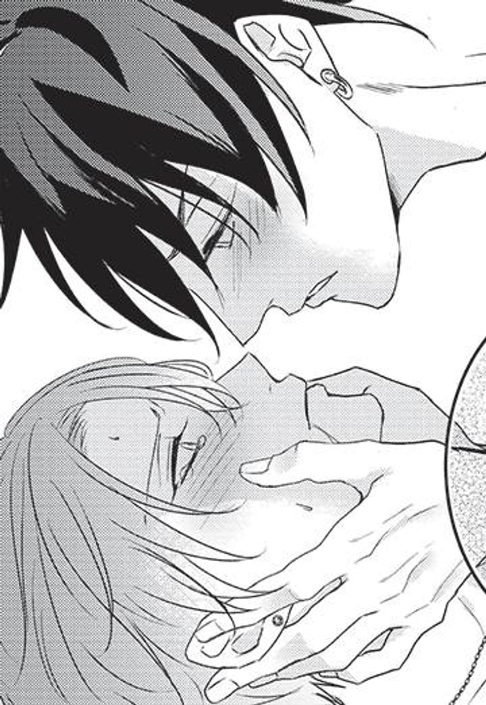 [루비] 흐르고 넘쳐서 참을 수 없어 시리즈 26화