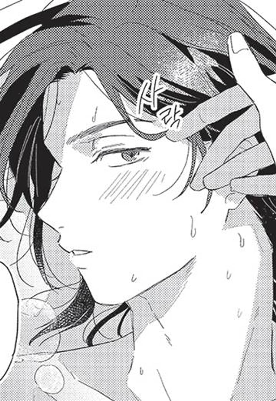 [루비] 달콤한 소리는 가장 큰 볼륨으로 16화