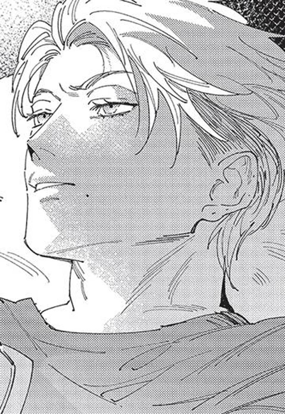 [루비] 시마짱네 짝의 사정 1화