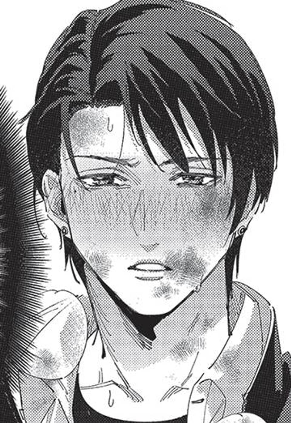 [루비] 시마짱네 짝의 사정 2화