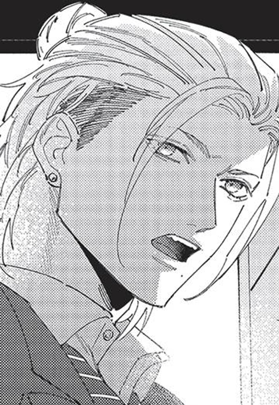 [루비] 시마짱네 짝의 사정 3화