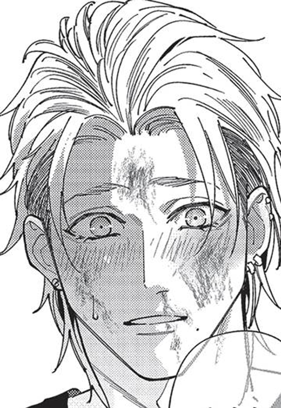 [루비] 시마짱네 짝의 사정 11화