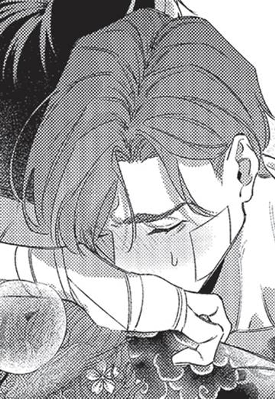 [루비] 시마짱네 짝의 사정 19화