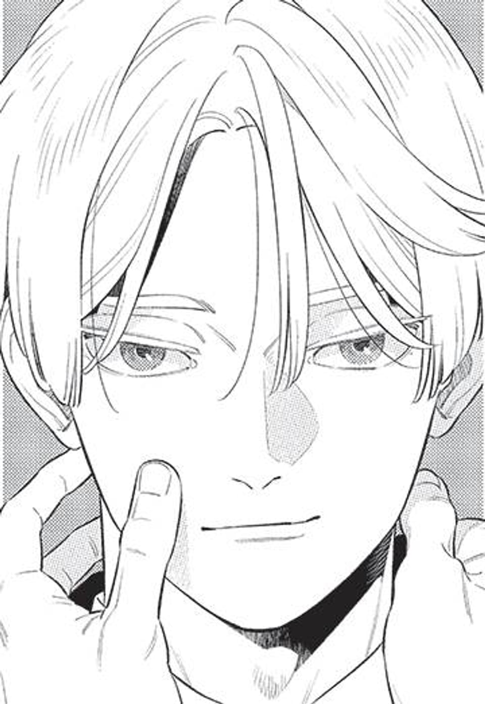 [루비] 스모키 넥타 19화