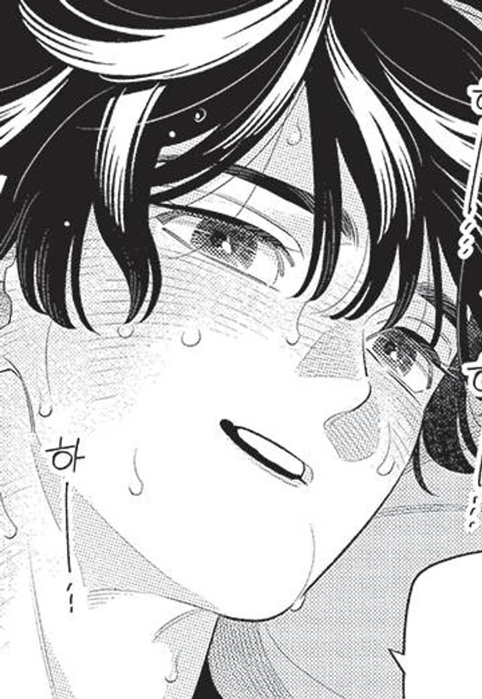 [루비] 스모키 넥타 20화