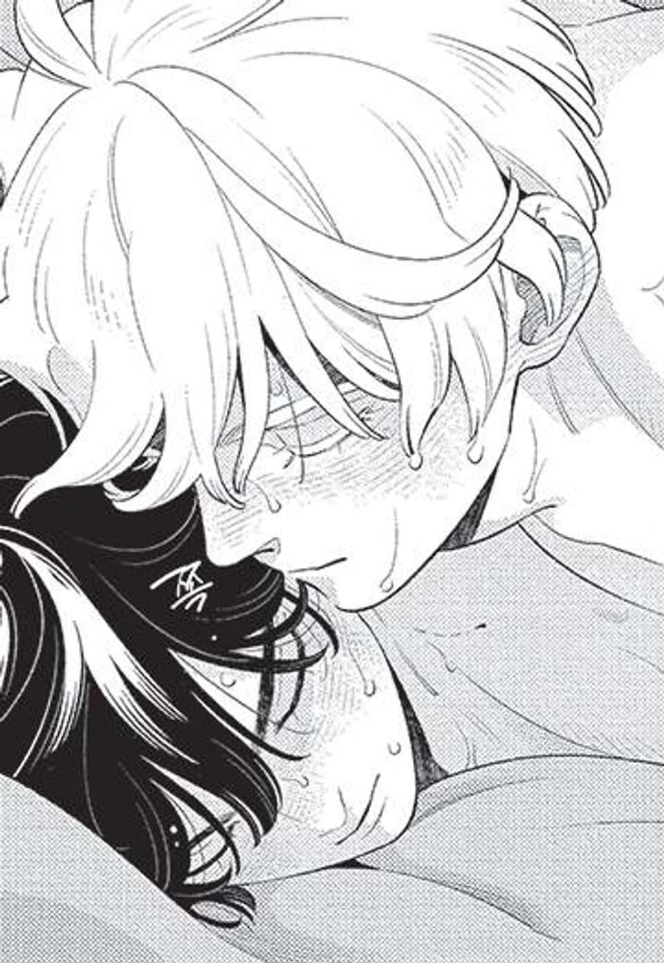 [루비] 스모키 넥타 23화