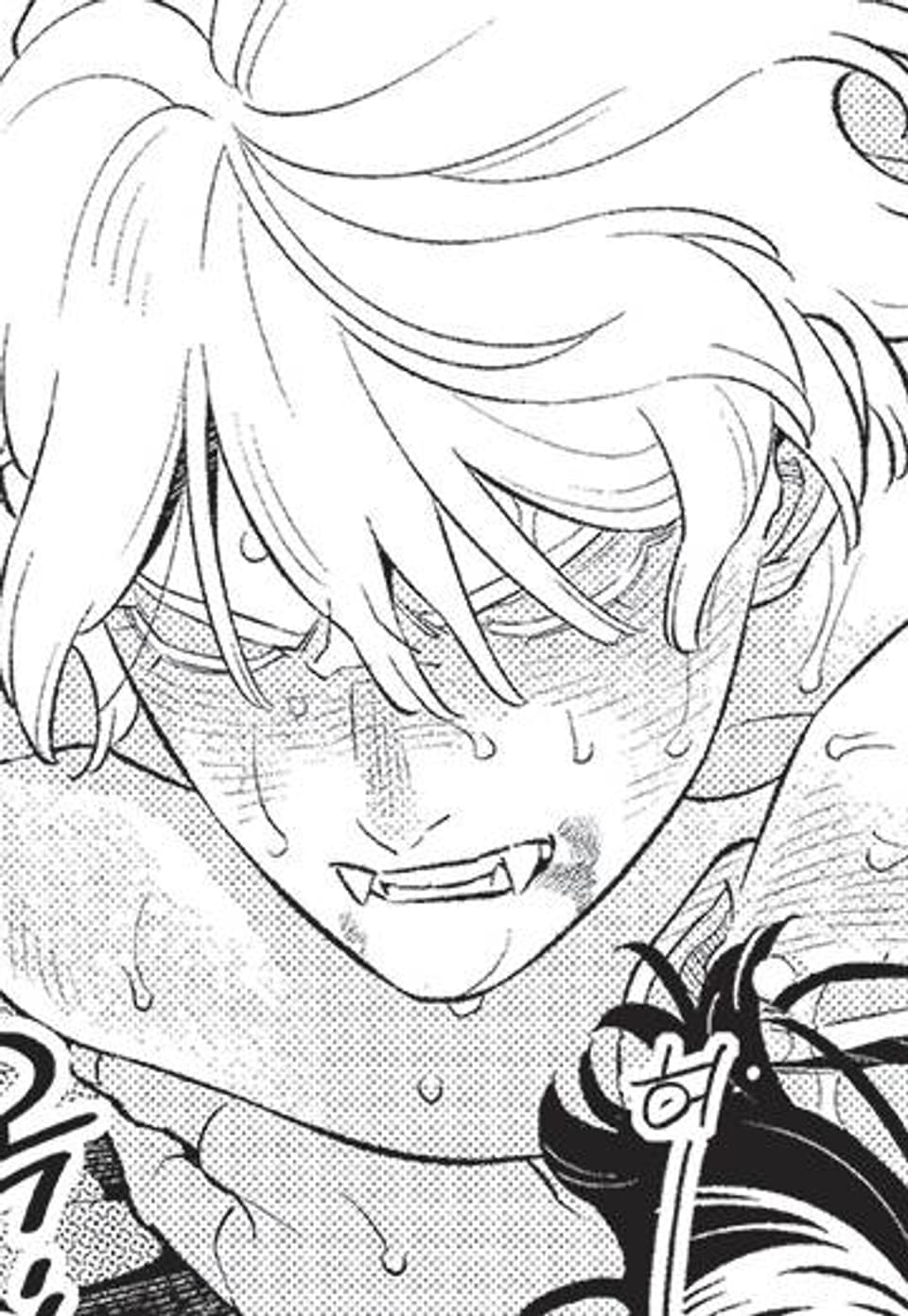 [루비] 스모키 넥타 25화 (완결)