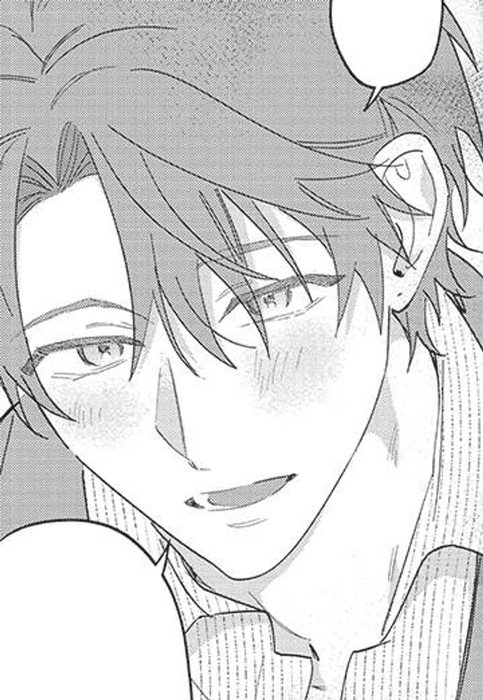 [루비] 선배, 안을 보여줘 15화