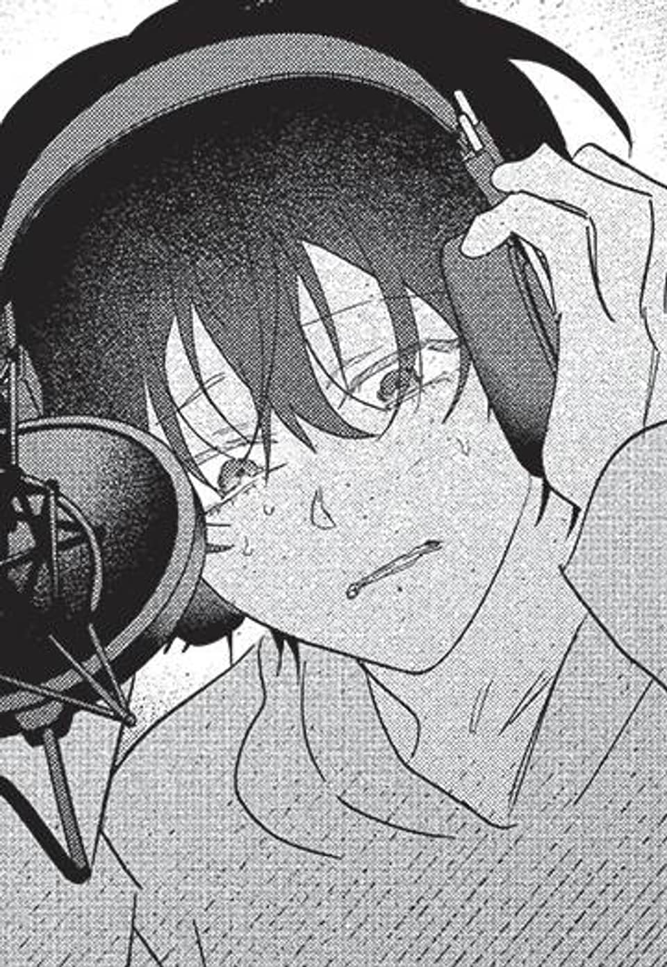 [루비] 선배, 안을 보여줘 16화