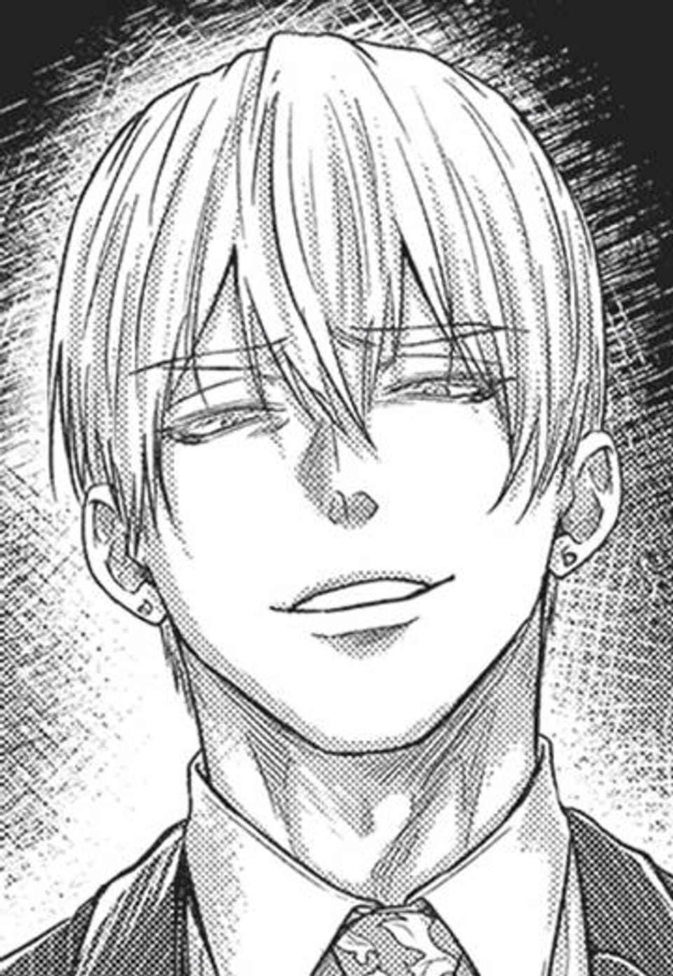 [루비] 스트럼 마이 보이스리스 2화