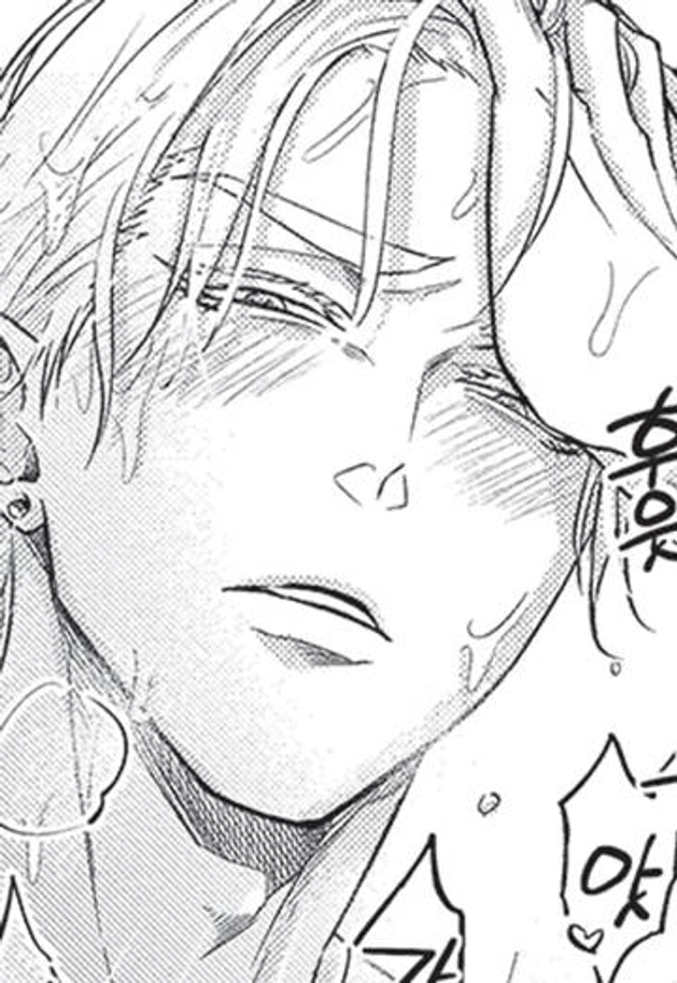 [루비] 스트럼 마이 보이스리스 4화