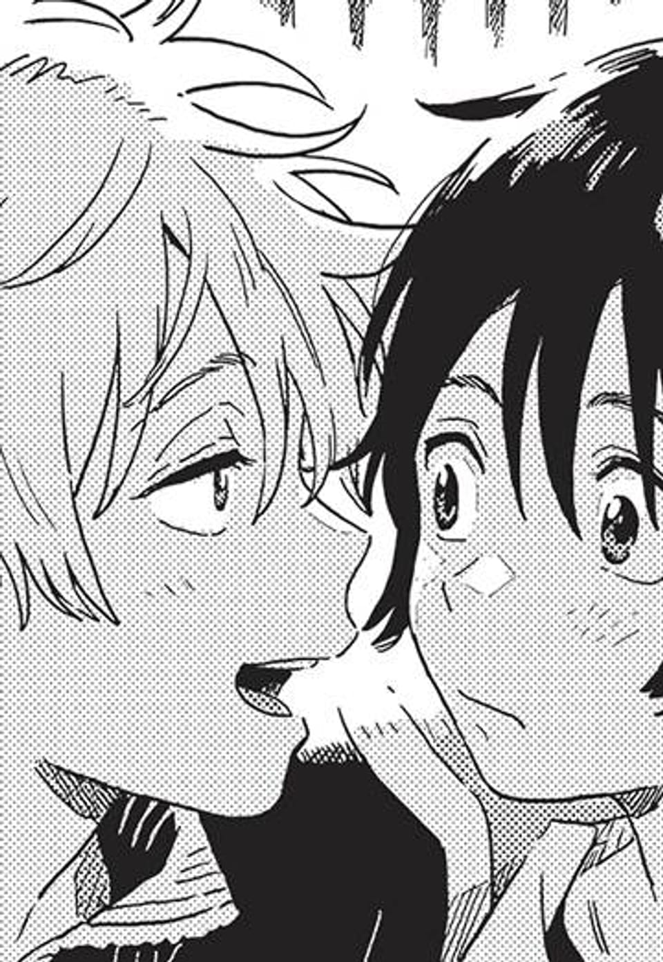 [루비] 에트랑제 시리즈 42화