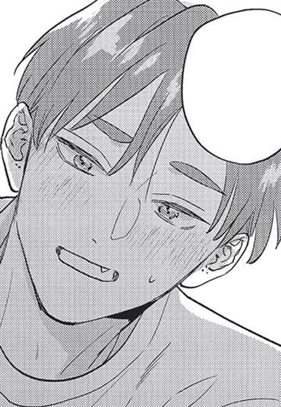 [루비] 너에게 쏟는 100dB 20화