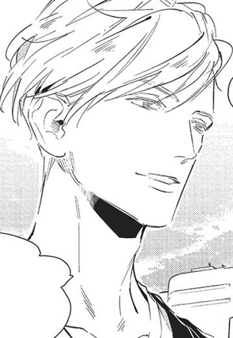 [루비] 늑대와 신부 1화