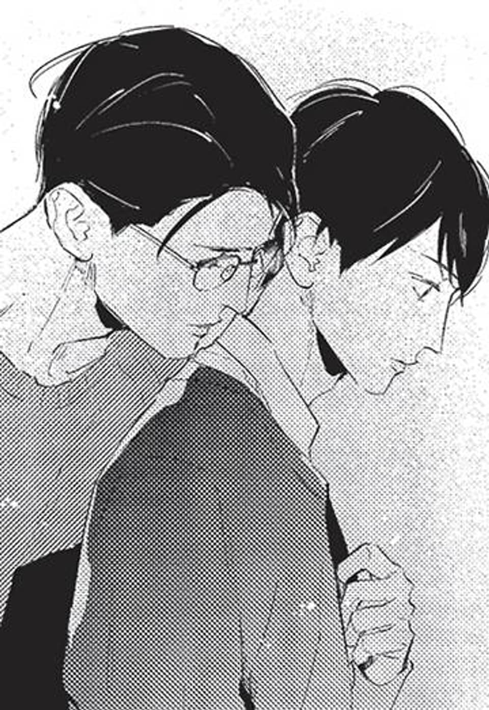 [루비] 늑대와 신부 2화