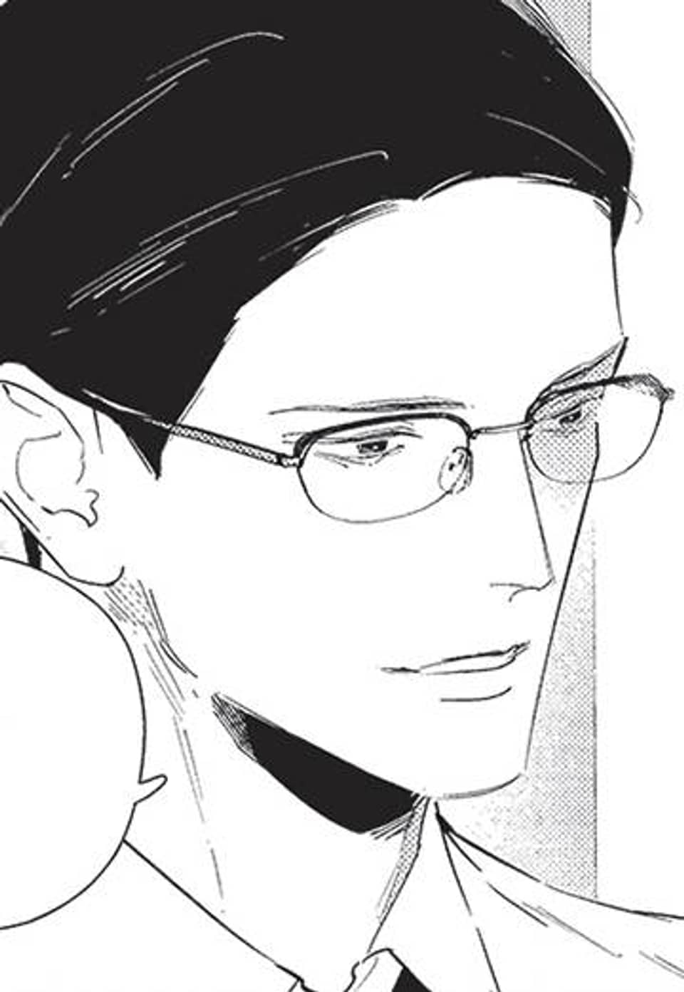 [루비] 늑대와 신부 3화