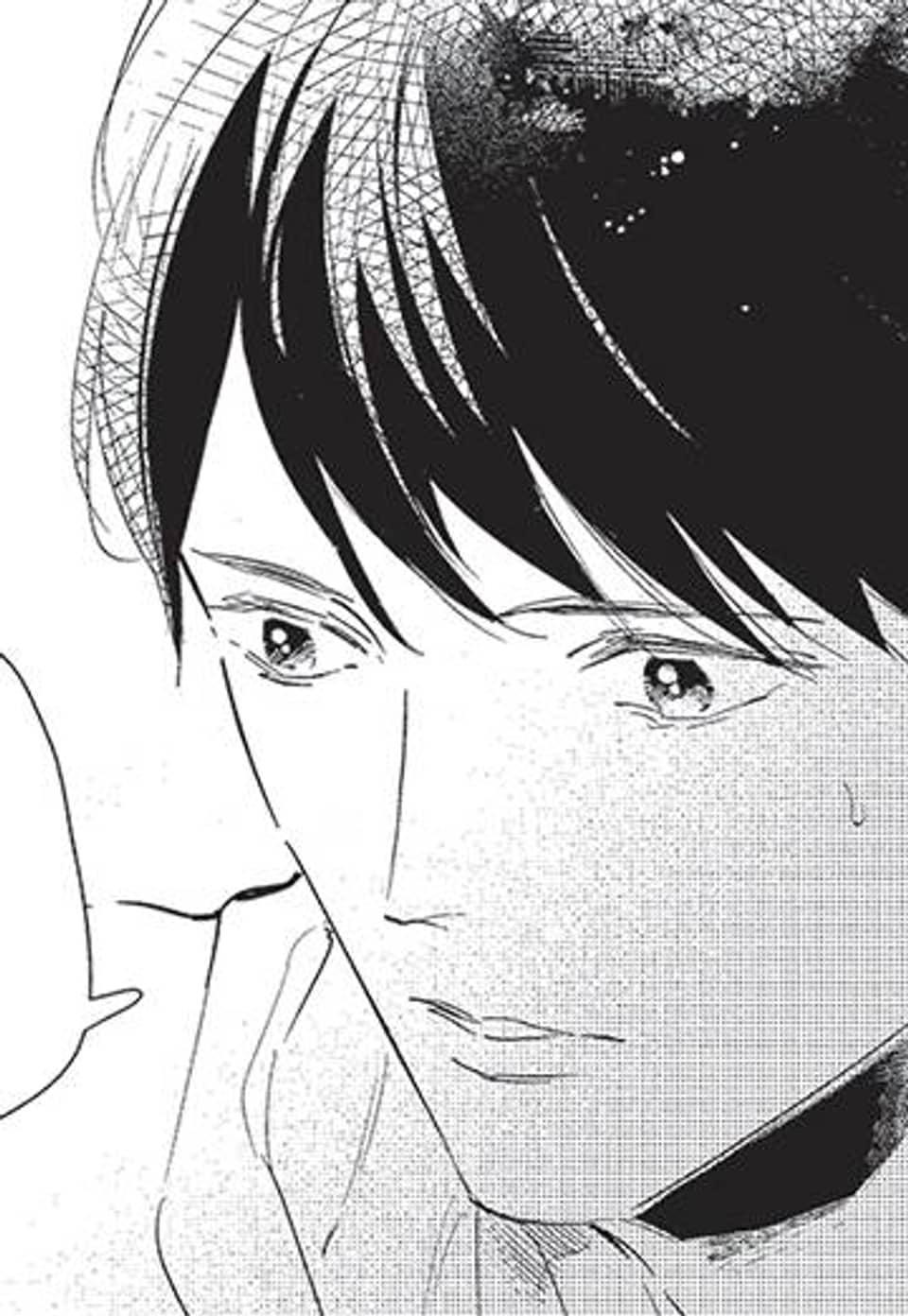 [루비] 늑대와 신부 4화