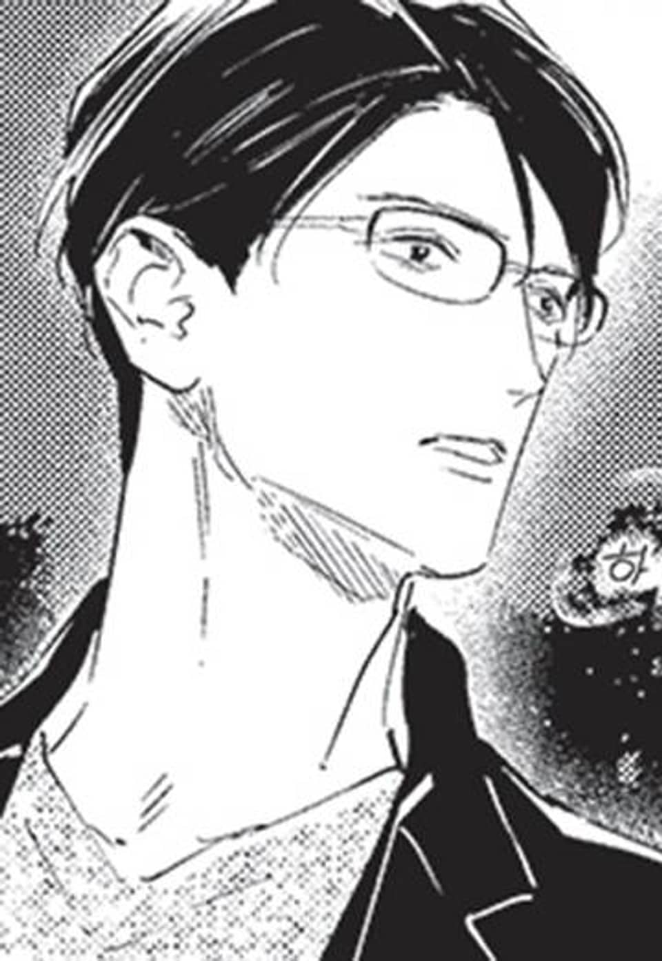 [루비] 늑대와 신부 5화