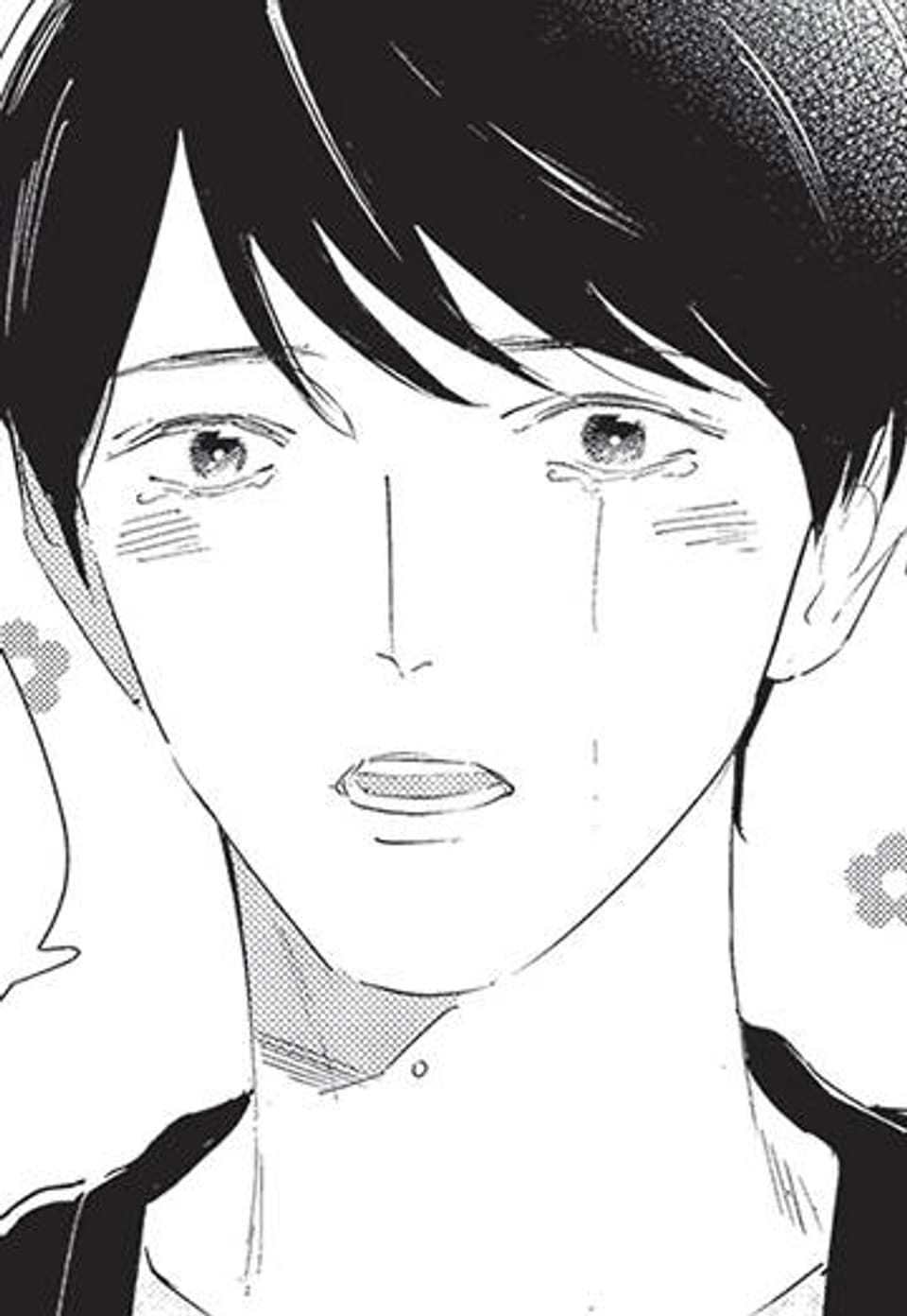 [루비] 늑대와 신부 6화