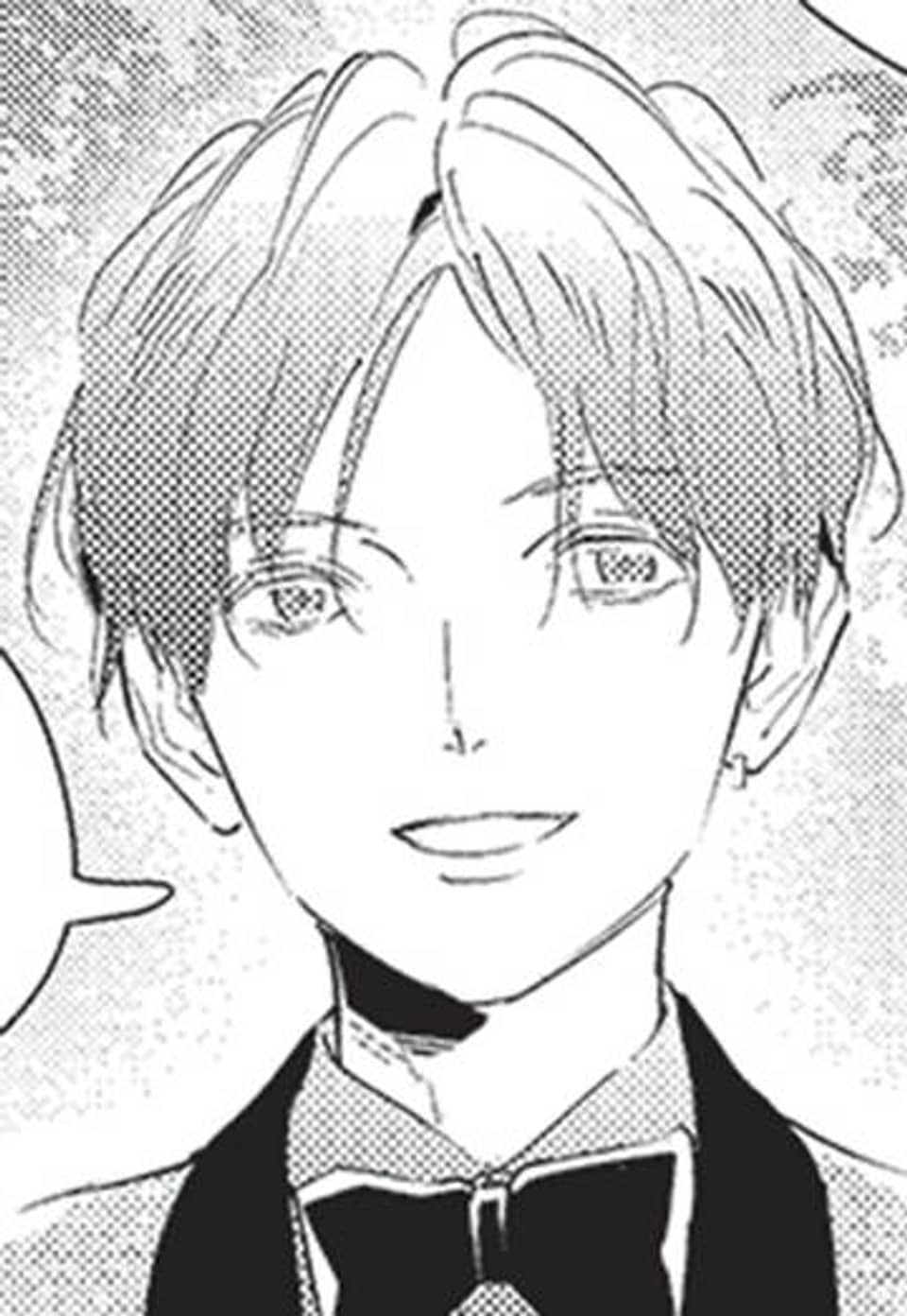 [루비] 늑대와 신부 7화