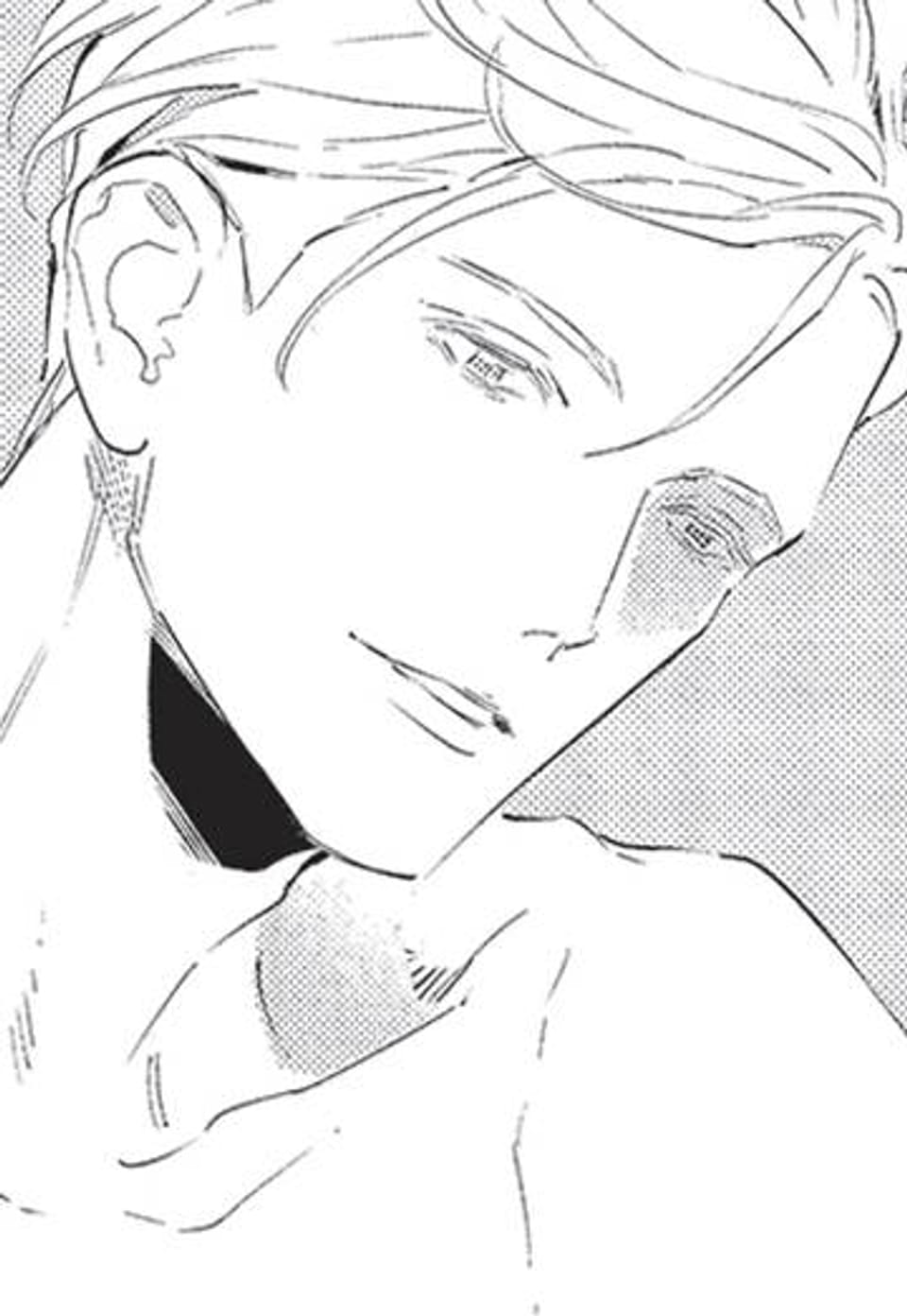 [루비] 늑대와 신부 8화