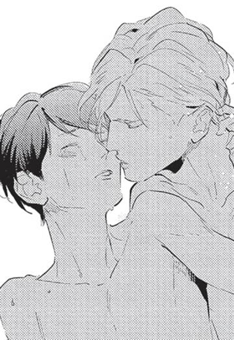 [루비] 늑대와 신부 9화