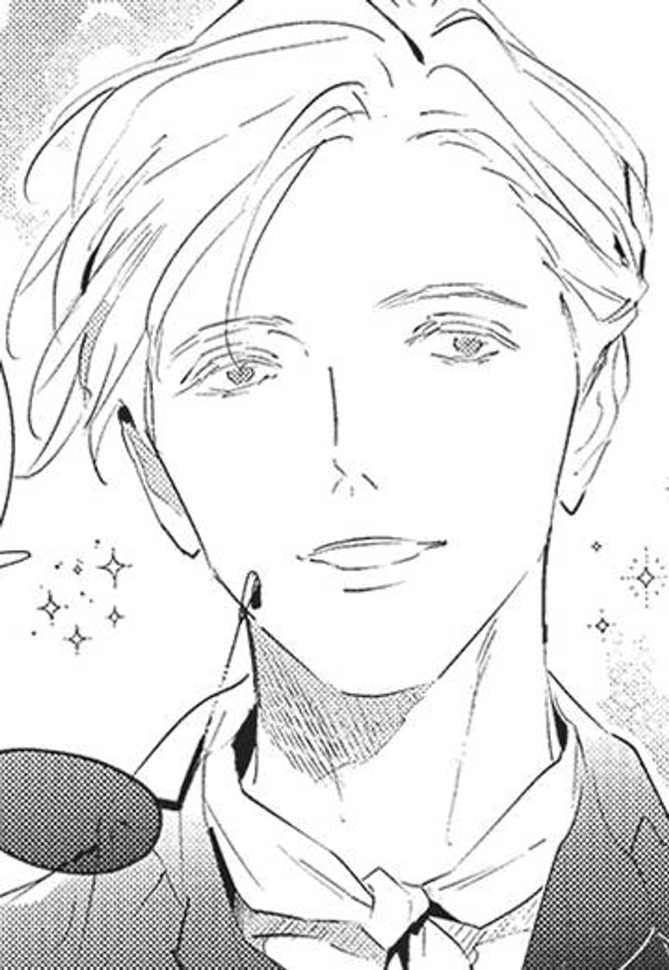 [루비] 늑대와 신부 10화