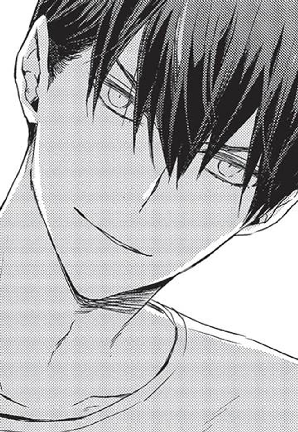 [루비] 지뢰계 남친 스즈 군 19화