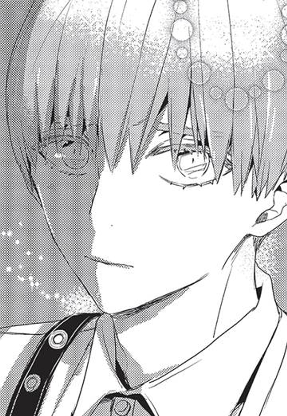 [루비] 지뢰계 남친 스즈 군 20화