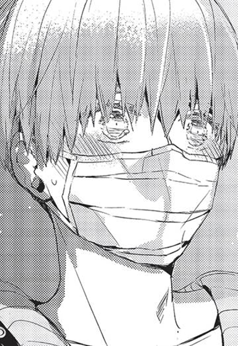 [루비] 지뢰계 남친 스즈 군 21화