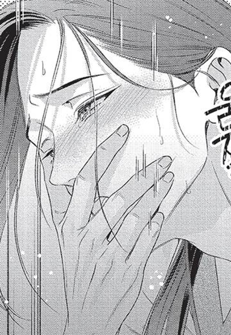 [루비] α의 신부 -공명연정- 30화