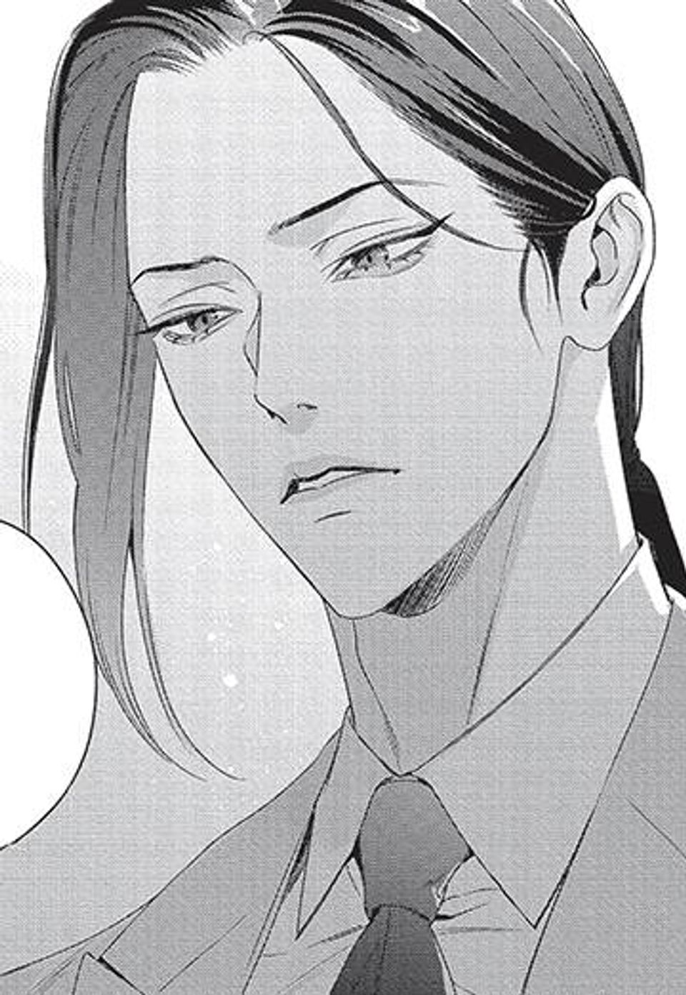 [루비] α의 신부 -공명연정- 32화