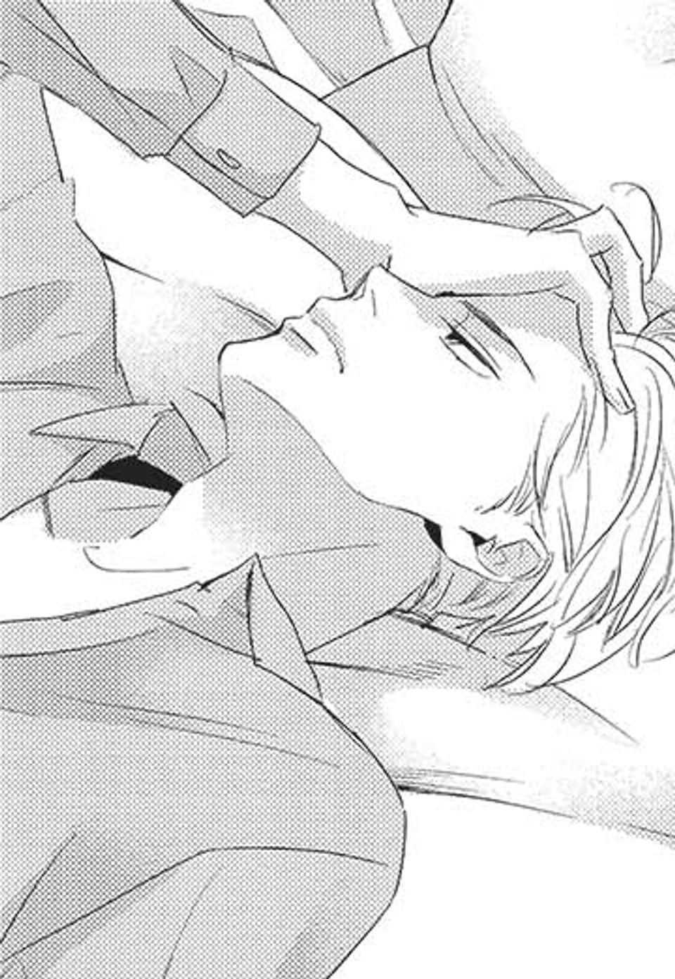 [루비] 꺼림칙한 열기에 감싸여서 9화