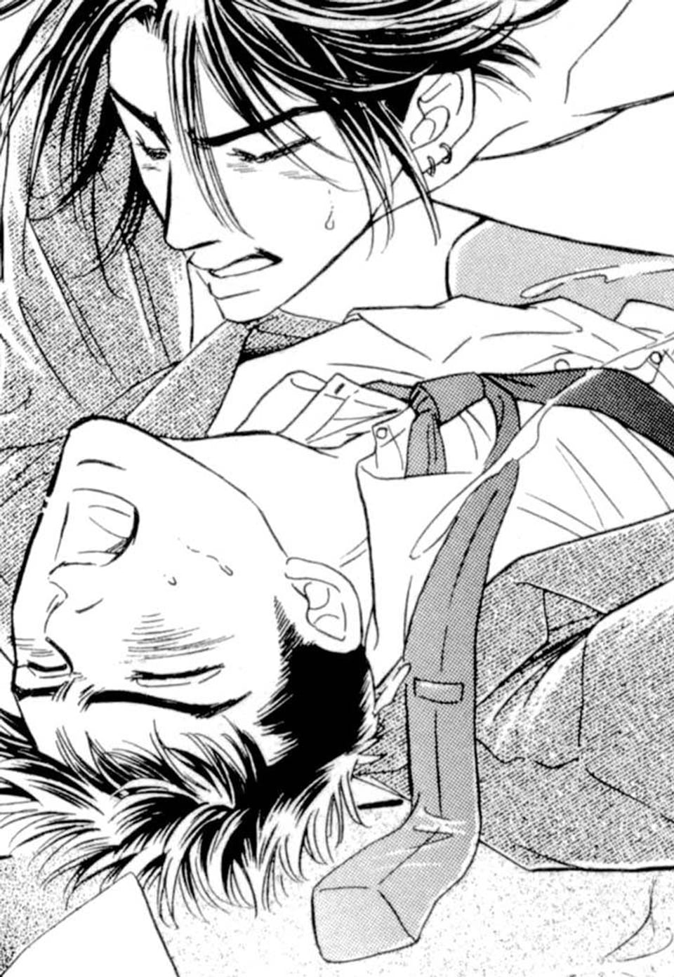 [해피니스B] 올가닉SONS 2화