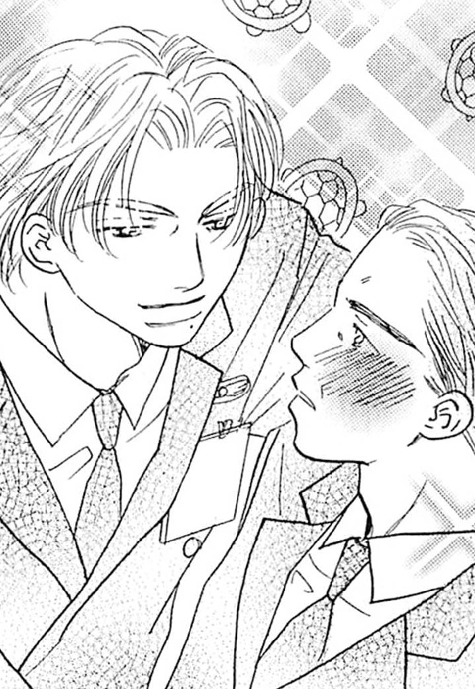 [해피니스B] 낙원 30000피트 2화