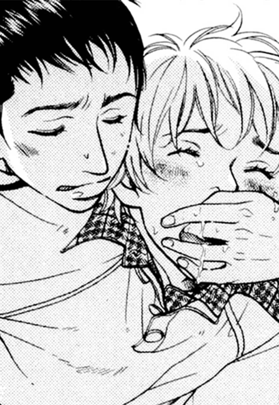 [해피니스B] 크레이지 포이즌 6화