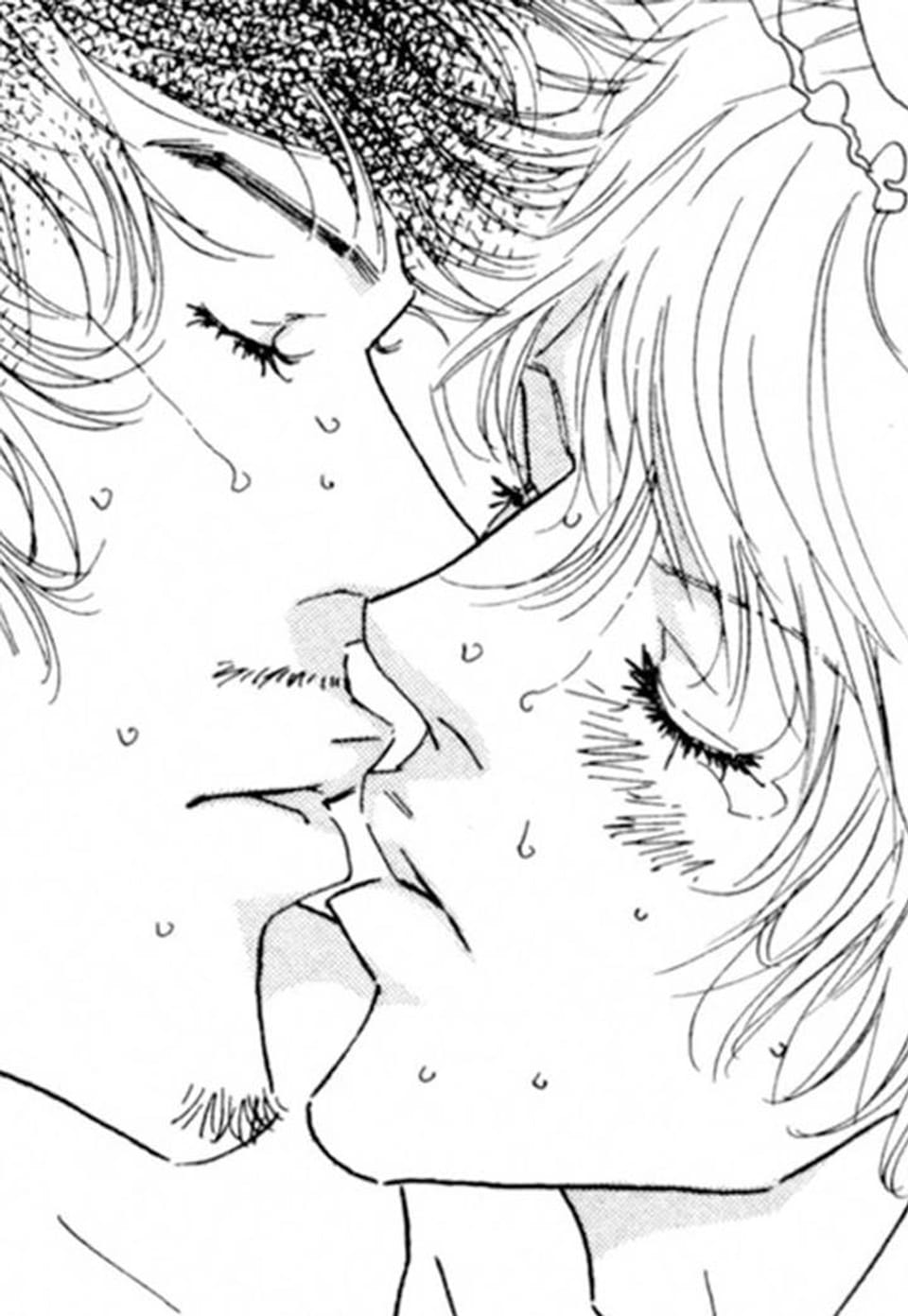 [해피니스B] 수컷라이더 2화