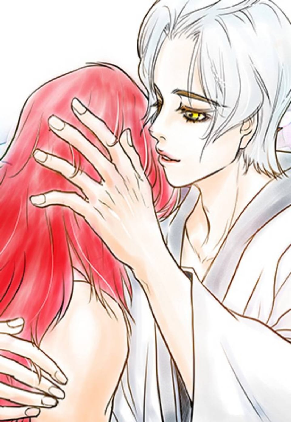 과객꽃기담 15화