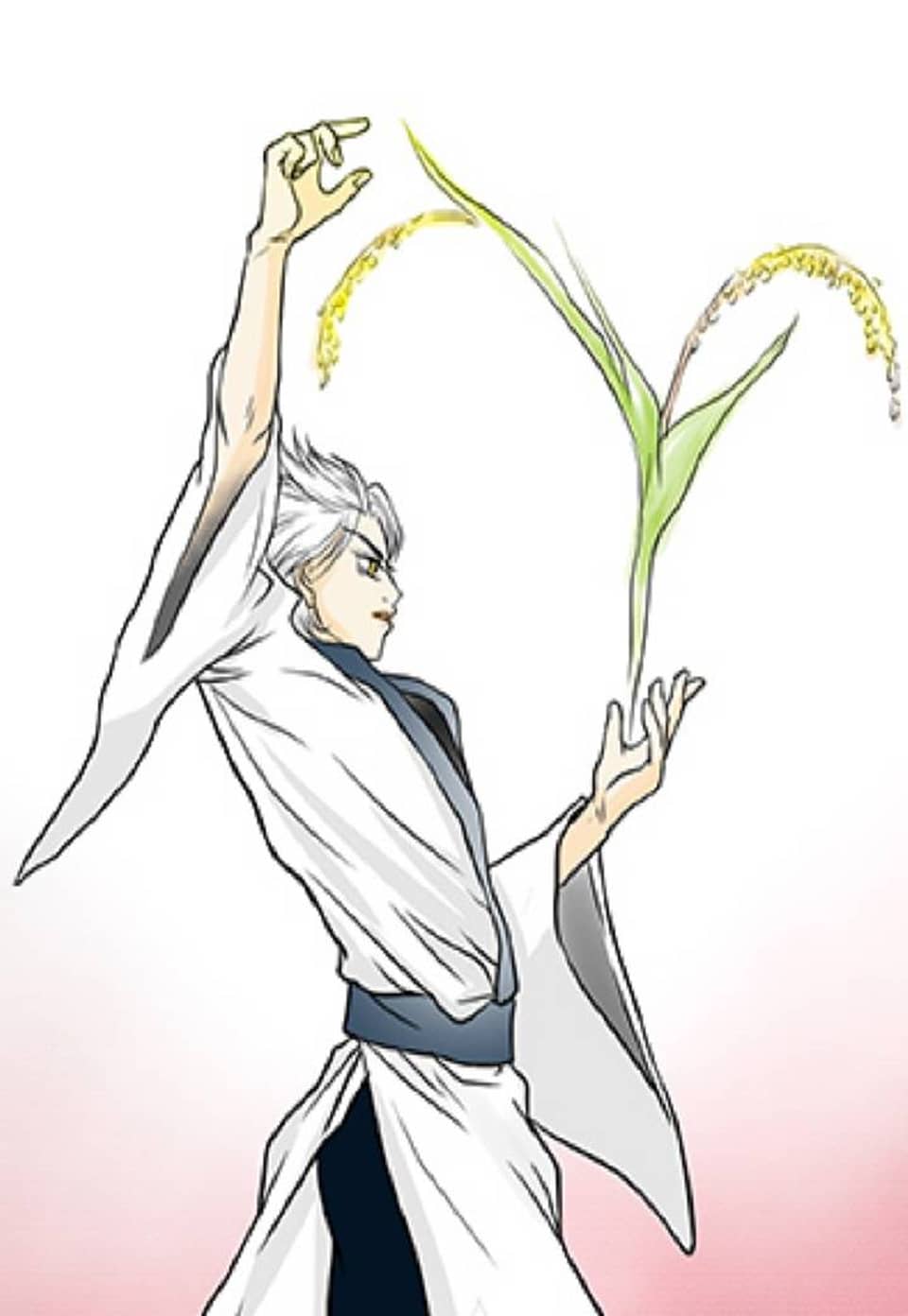 과객꽃기담 17화