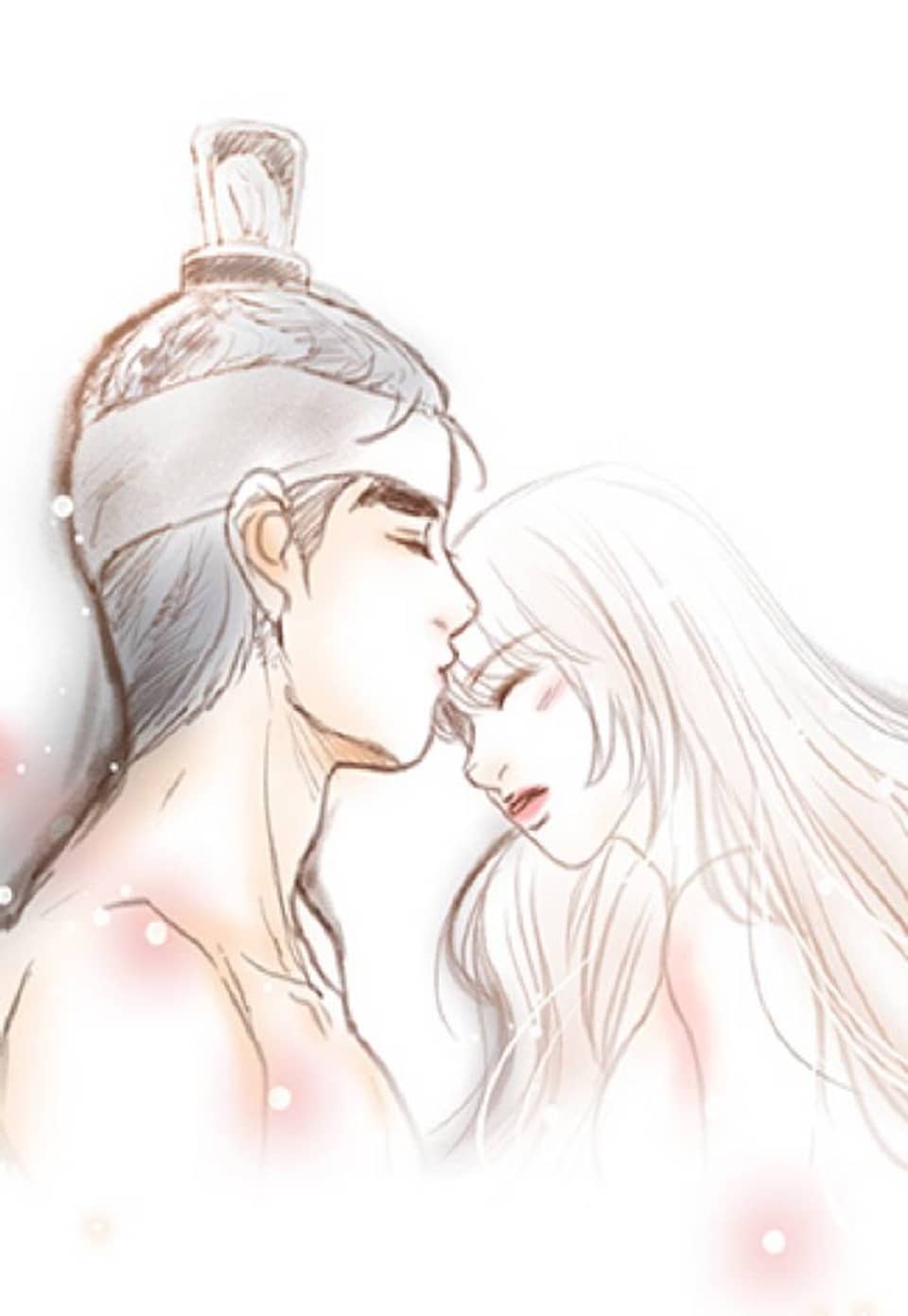 과객꽃기담 40화