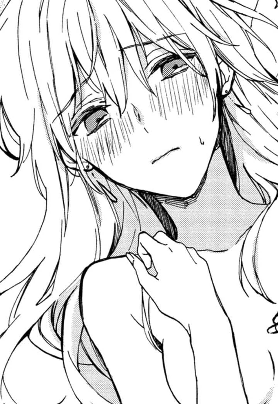 게임에서 여체화 된 나 - 클리어 조건은 맹목적인 야한짓! - 5화 (완결)